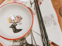 -新白鹿餐厅(城西银泰城店)