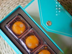 -皇玥(尖沙咀店)