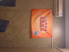android_upload_pic-昌盛德徐州老菜馆