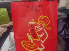 -喜茶(上海北外滩来福士店)