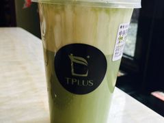 -TPLUS茶家(淮海店)
