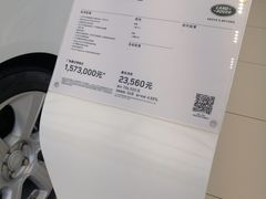 -上海市公安局交通警察总队车辆管理所三分所