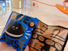 -泽田本家·铜锣烧(环贸店)