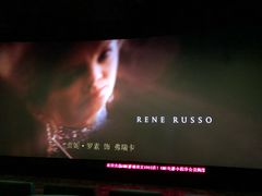 -UME影城(南京1912店)