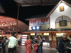 -御温泉·大餐庙会