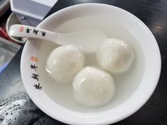 -朱新年·苏式汤团·面点(北寺塔店)
