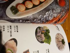 -呷哺呷哺 黄金牧场 (新中关购物中心店)