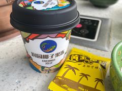 -润园四季椰子鸡火锅(海上世界店)