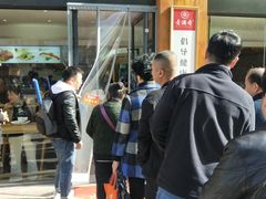 -素满香·素食自助餐(西安·民乐园店)