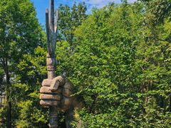 -哈尔滨文化公园