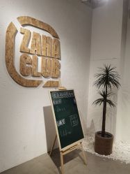 -嘉禾舞社·街舞培训工作室