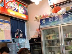 -张妈台式锅烧(深大店)