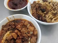 -丁记面馆(凤凰店)