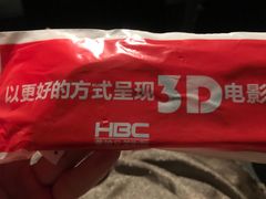 -新影联·华谊兄弟影院(望京店)