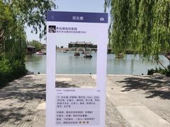 -朱仙镇启封故园景区