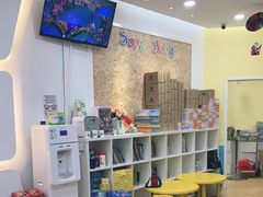 -易贝乐成长中心(坂田中心)