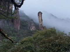 -三清山风景名胜区