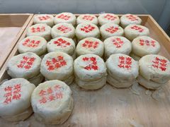 -清真全盛斋传统糕点(西羊市店)