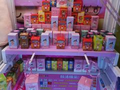 -汤姆熊欢乐世界(红博会展购物广场店)