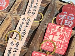 -邊城書店