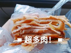 -石饮红星包子(中山路店)
