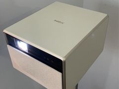 -XGIMI极米投影(壹方城店)