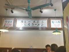 大堂-金龙咖喱