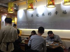 -小幸湖春饼(悦茂购物中心店)