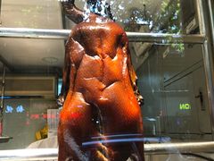 烧鹅-丽的面家(多宝路店)