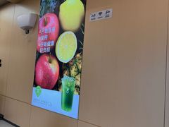 -古茗(金山大润发店)