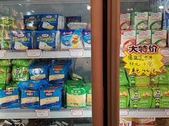 -南泰百货批发市场