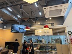 -華歡冰室-WahFoon(吉大店)