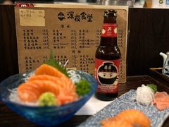 -哥哥の深夜食堂(红松东路店)