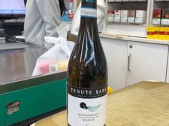 -婕妮璐超市 Jenny Lou’s Shop(三里屯店)