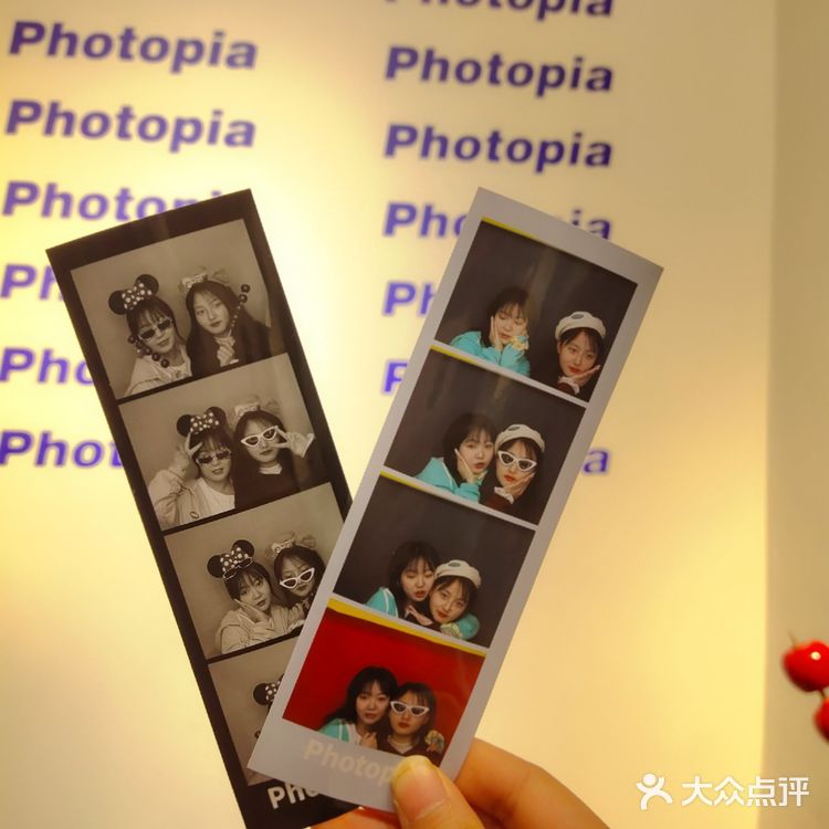 贵阳电台街#姐妹拍照#Photopia