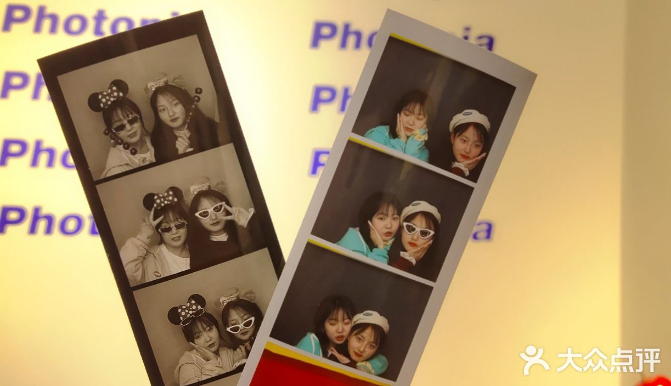 贵阳电台街#姐妹拍照#Photopia