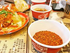 -海椒市落舌·麻辣烫冒菜(武侯大悦城店)