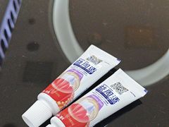 -瑞尔齿科(东方广场诊所)