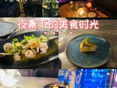 -Hi City·城市之巅