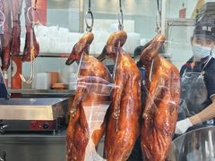 -鹅簋(顺德总店)