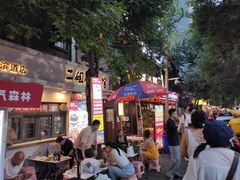 -同来顺烧烤餐厅(哈尔滨道店)