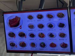-梅溪·小伙子干挑面(安吉总店)