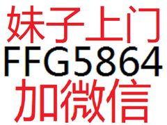 -长沙小天鹅戴斯酒店