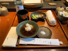 -みかわ是山居