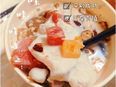 -椰本·海南正宗椰奶清补凉(佳园里店)
