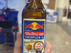 -7-Eleven(don mueang international airport)