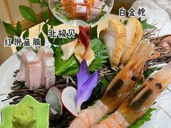 -紫· 割烹  Kappo Murasaki
