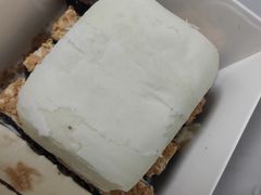 -祥禾饽饽铺·中式糕点(北京来福士店)