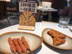肉多多拉丁烤肠-乐凯撒披萨(正佳广场店)
