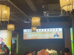 -湘邻呷铺·田园家宴(汉基广场店)